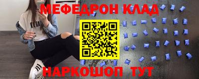 PSILOCYBIN Ливны