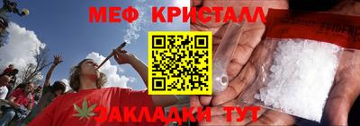 PSILOCYBIN Ливны