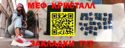 PSILOCYBIN Ливны