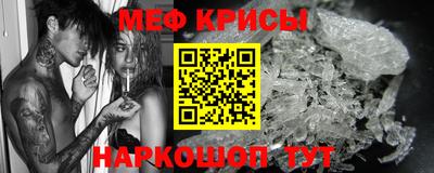 шишки Лесосибирск