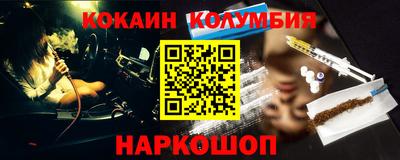 ПСИЛОЦИБИНОВЫЕ ГРИБЫ Ликино-Дулёво