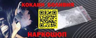 ПСИЛОЦИБИНОВЫЕ ГРИБЫ Ликино-Дулёво