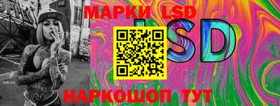ПСИЛОЦИБИНОВЫЕ ГРИБЫ Ликино-Дулёво