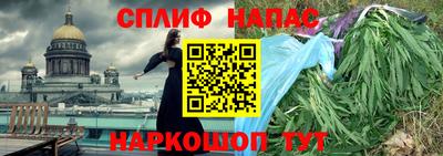 ПСИЛОЦИБИНОВЫЕ ГРИБЫ Ликино-Дулёво