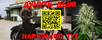 ПСИЛОЦИБИНОВЫЕ ГРИБЫ Ликино-Дулёво