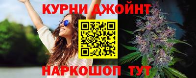 ПСИЛОЦИБИНОВЫЕ ГРИБЫ Ликино-Дулёво