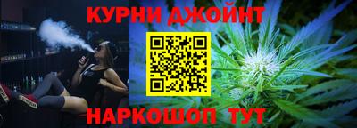 PSILOCYBIN Ливны