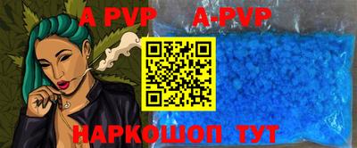 PSILOCYBIN Ливны