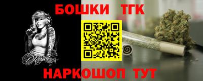 ПСИЛОЦИБИНОВЫЕ ГРИБЫ Ликино-Дулёво