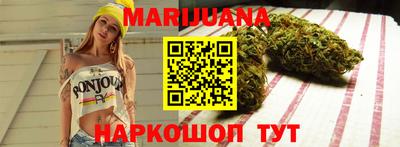 шишки Лесосибирск