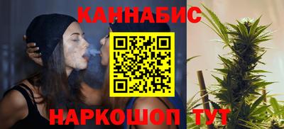 ПСИЛОЦИБИНОВЫЕ ГРИБЫ Ликино-Дулёво