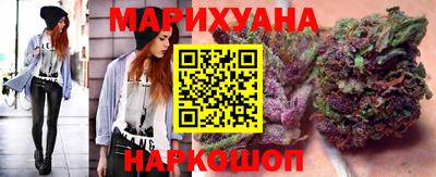 ПСИЛОЦИБИНОВЫЕ ГРИБЫ Ликино-Дулёво