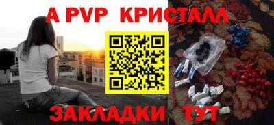 ПСИЛОЦИБИНОВЫЕ ГРИБЫ Ликино-Дулёво