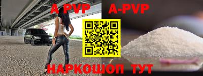 PSILOCYBIN Ливны