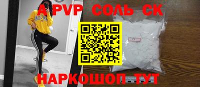 ПСИЛОЦИБИНОВЫЕ ГРИБЫ Ликино-Дулёво