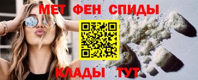 шишки Лесосибирск