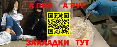 ПСИЛОЦИБИНОВЫЕ ГРИБЫ Ликино-Дулёво