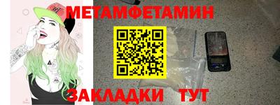 ПСИЛОЦИБИНОВЫЕ ГРИБЫ Ликино-Дулёво