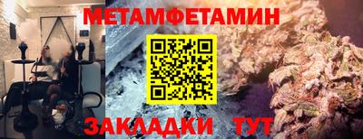 PSILOCYBIN Ливны