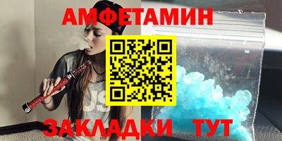 ПСИЛОЦИБИНОВЫЕ ГРИБЫ Ликино-Дулёво