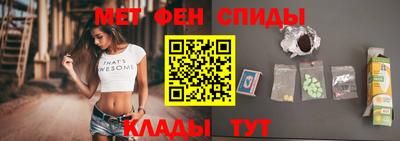ПСИЛОЦИБИНОВЫЕ ГРИБЫ Ликино-Дулёво