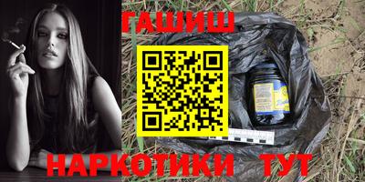 ПСИЛОЦИБИНОВЫЕ ГРИБЫ Ликино-Дулёво