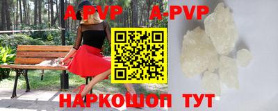 ПСИЛОЦИБИНОВЫЕ ГРИБЫ Ликино-Дулёво