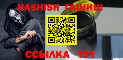 PSILOCYBIN Ливны