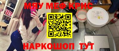 PSILOCYBIN Ливны