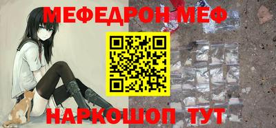 ПСИЛОЦИБИНОВЫЕ ГРИБЫ Ликино-Дулёво